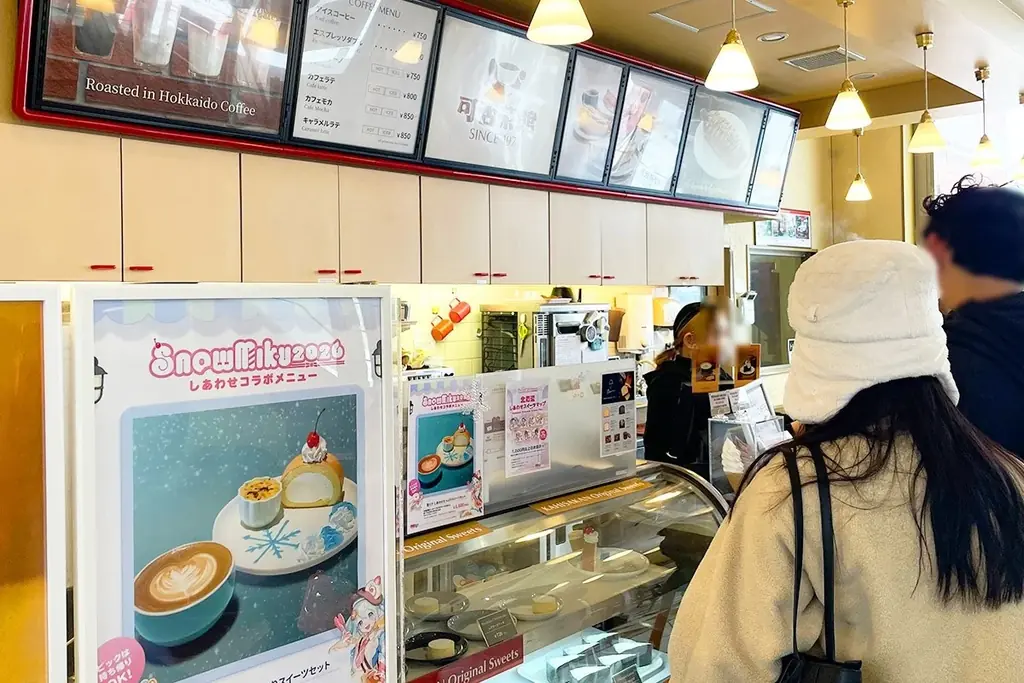 冬の北海道を『雪ミク』が応援！　小樽のメインイベントを中心とした「SNOW MIKU 2026」各種企画の様子をご紹介！ 画像 21