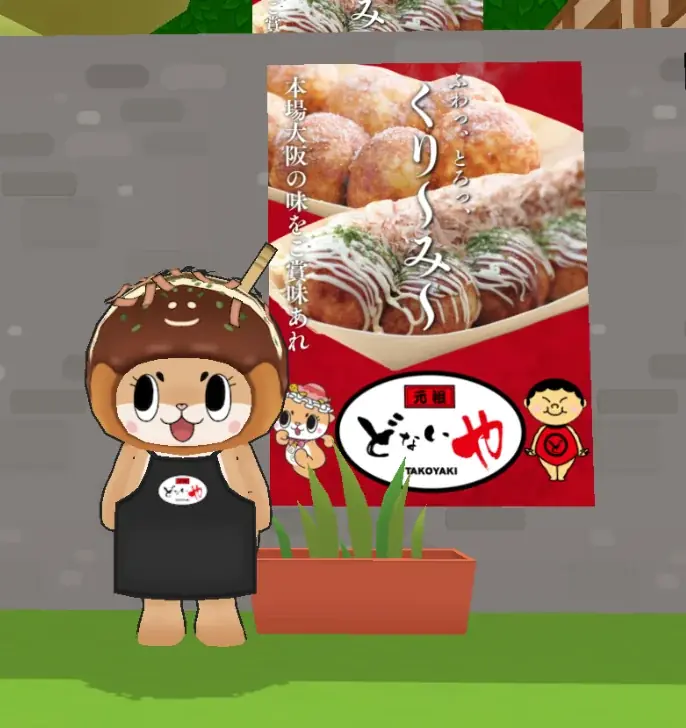 『脱獄ごっこ』×『ちぃたん☆』、本日2026年2月13日(金)よりコラボイベントを開催！ 画像 7