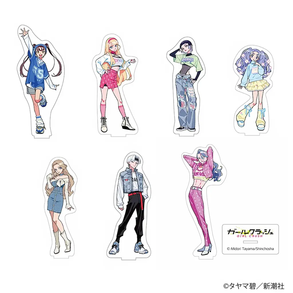 LINEマンガ発の人気タイトル「ガールクラッシュ」のアニメ化決定を記念してマルイウェブチャネルでオリジナルグッズの販売が決定！ 画像 3