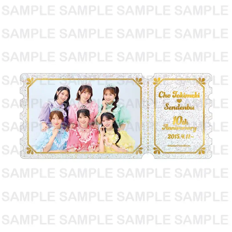 【超ときめき♡宣伝部 10th Anniversary記念】カプセルトイ『超ときめき♡宣伝部 ダイカットピンズ』＆@Loppi・HMV受注生産限定グッズ第2弾の発売が決定！ 画像 7