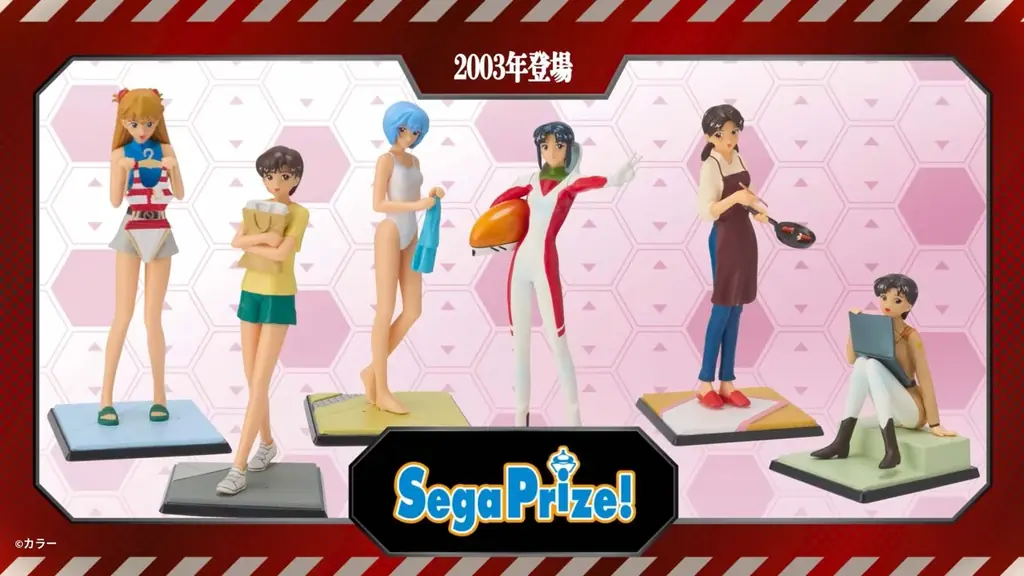 『エヴァンゲリオン』シリーズ30周年記念！エヴァと歩んだセガプライズの軌跡を振り返る特別映像を公開 画像 2