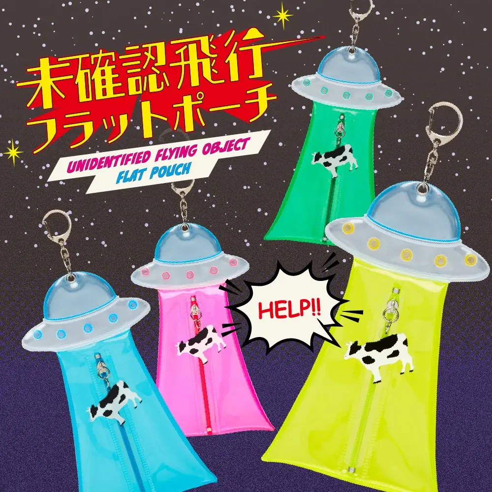 ２/１３より、“ココロときめく”春の「イオン文具祭」開催 画像 23