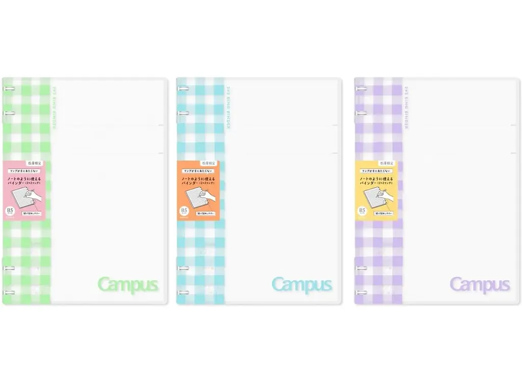 ２/１３より、“ココロときめく”春の「イオン文具祭」開催 画像 4