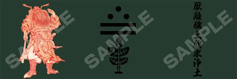 DMM GAMESがサービスを展開しているPC/PS4＆PS5マルチコンバットオンラインゲーム『War Thunder』×『りっく☆じあ〜す』10周年記念コラボレーション！日本限定アイテムが盛り沢山！ 画像 5