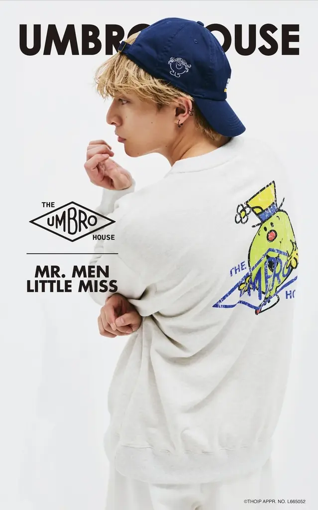 MR. MEN LITTLE MISS × UMBRO HOUSE 第2弾コラボレーションアイテムが発売！ 画像 1