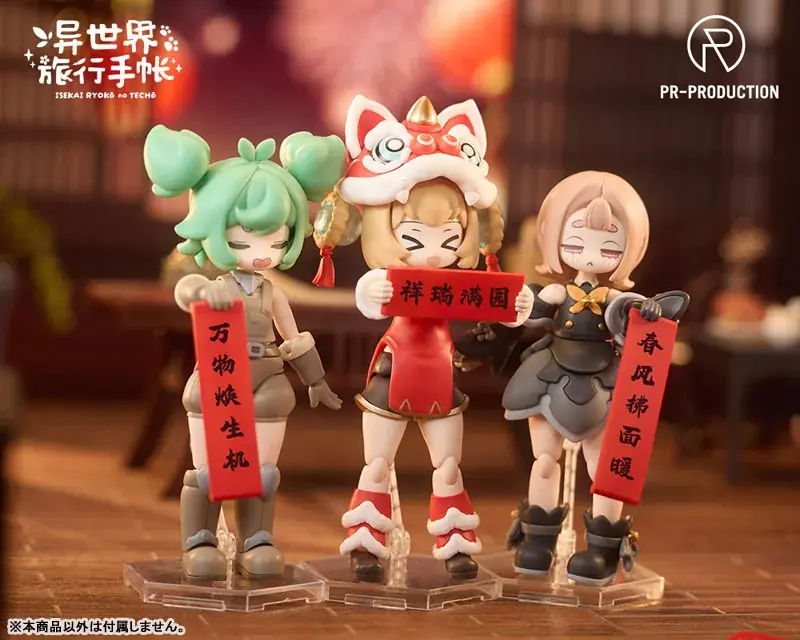 『異世界旅行手帳』より、「SP01 新人戦士 レニー・ブラウン 新春Ver.」「拡張パック SPE01 伝説の瑞獅」プラスチックキットが登場。 画像 10