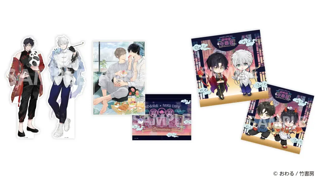 おわる先生×RAKU CAFE コラボキャンペーンが2026年3月5日(木)より開催決定！ 画像 5