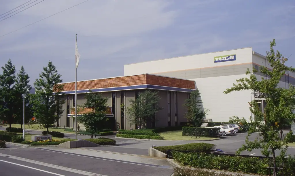 マルカン酢が2月18日（水）～2月20日（金） に開催される「スーパーマーケット・トレードショー2026」 兵庫県ブースに出展 画像 2