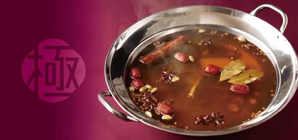 【新店】極味薬膳スープ×お好みカスタマイズで楽しむ！麻辣湯専門店「菜菜麻辣湯」が、イオンモールナゴヤドーム前フードコート内に、2月27日(金)オープン！ 画像 2