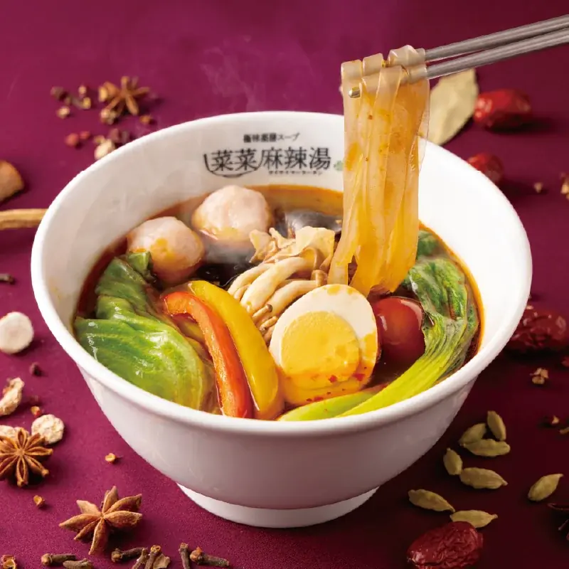 【新店】極味薬膳スープ×お好みカスタマイズで楽しむ！麻辣湯専門店「菜菜麻辣湯」が、イオンモールナゴヤドーム前フードコート内に、2月27日(金)オープン！ 画像 4