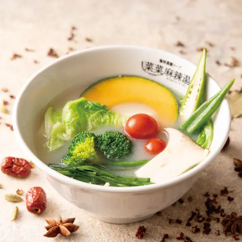 【新店】極味薬膳スープ×お好みカスタマイズで楽しむ！麻辣湯専門店「菜菜麻辣湯」が、イオンモールナゴヤドーム前フードコート内に、2月27日(金)オープン！ 画像 6