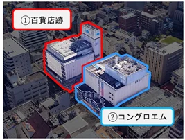 マリオット・インターナショナルとのフランチャイズ契約締結のご報告 画像 2