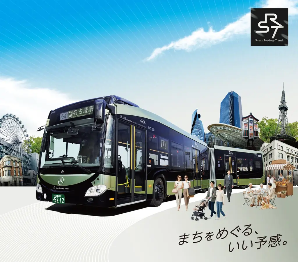 REBORN×RIBBON　生まれ変わる栄に HELLO KITTY が登場！ 画像 11