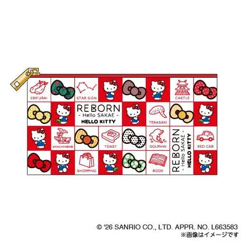 REBORN×RIBBON　生まれ変わる栄に HELLO KITTY が登場！ 画像 18