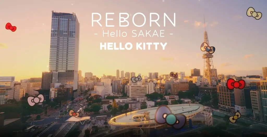 REBORN×RIBBON　生まれ変わる栄に HELLO KITTY が登場！ 画像 5