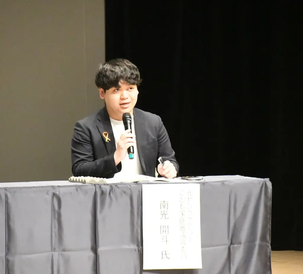 「家族みんなで、笑いあって過ごしたい」その声に応える予算を。 入間市、ヤングケアラー支援の常識を覆す「ホール・レスパイト（家族丸ごと支援）」など3つの新施策を導入へ 画像 4