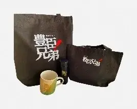 大河ドラマ「豊臣兄弟！」トークライブ in 岐阜3月21日に岐阜県庁「ミナモホール」にて開催 画像 7