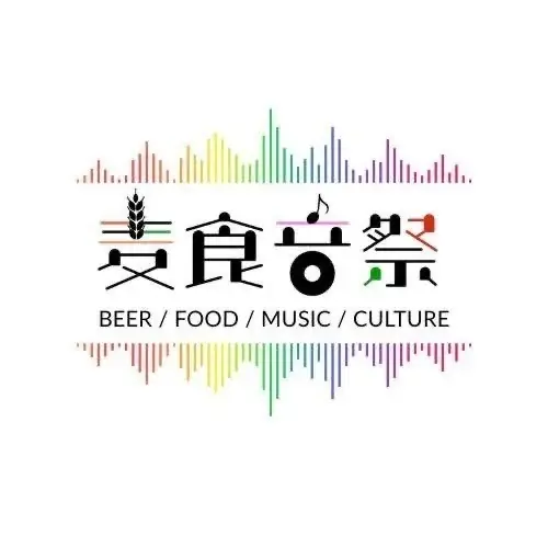 5月1日開始｜麦食音祭2026―万博で楽しむクラフトビールと音楽