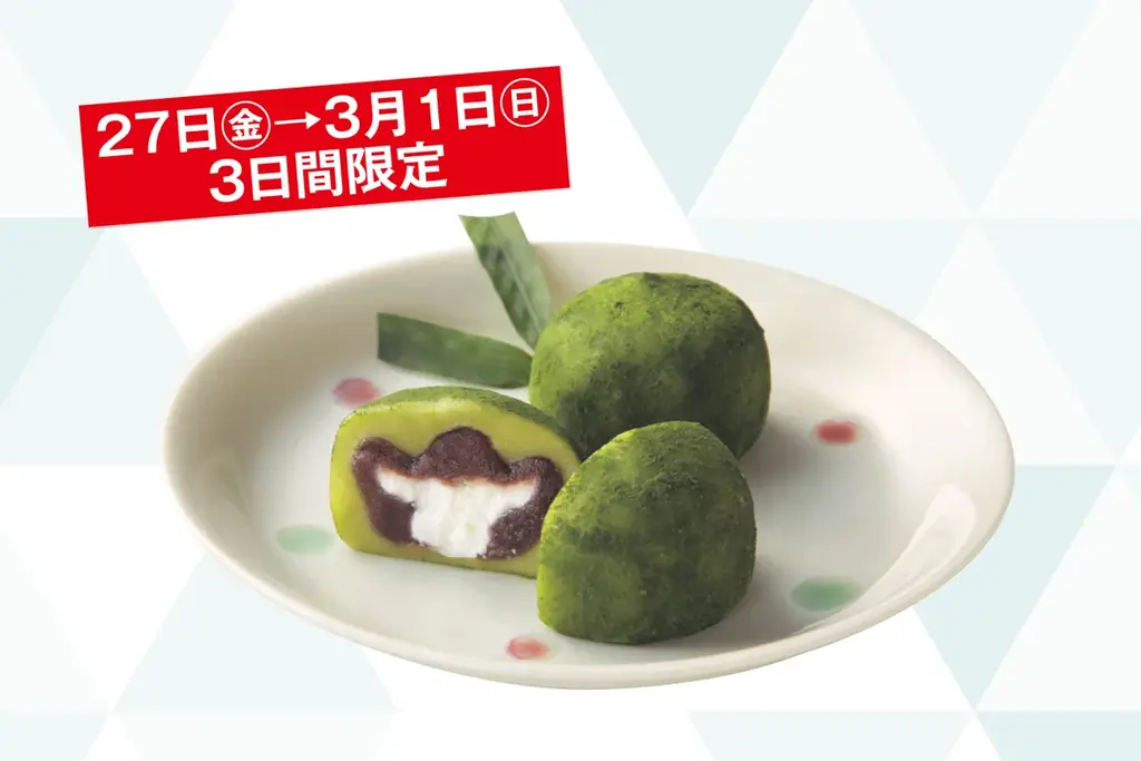 日本全国のイチ推しの味が下関に大集合!!シューイチ全国うまいもの博が大丸下関店で2月20日(金)から開催 画像 3