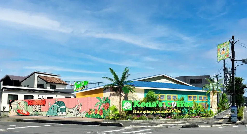 コナズ珈琲越谷店オープン