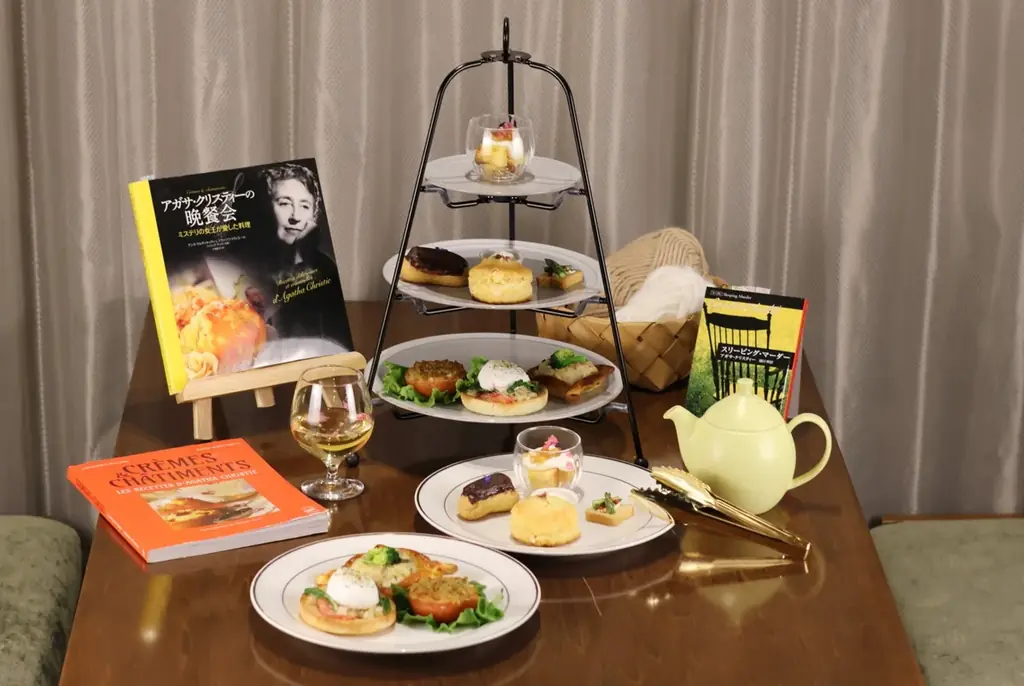 3月2日開始　ミス・マープルの春イブニングティーセット