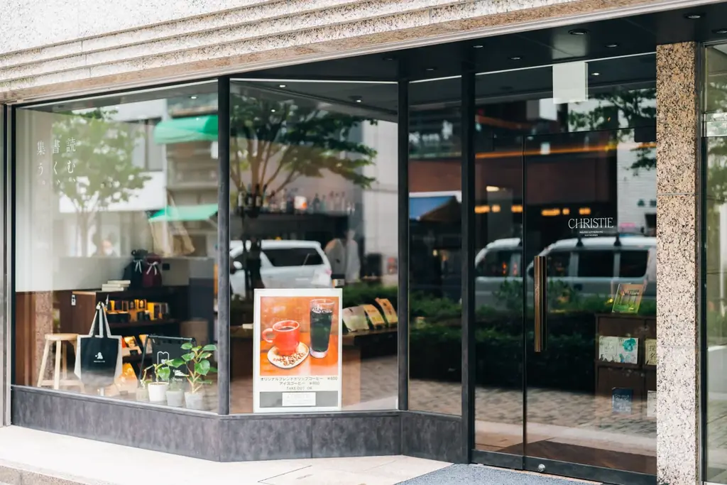 本好きが集まるカフェ「サロンクリスティ」、3月2日（月）よりアガサ・クリスティーの「ミス・マープル」がテーマの「イブニングティーセット」新メニューを提供開始 画像 5