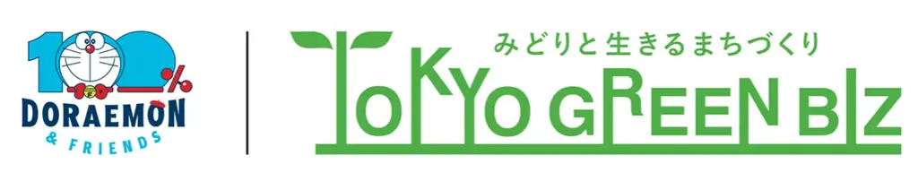 世界７都市を巡った史上最大級のイベント『100％ドラえもん＆フレンズ in 東京』プレイベント日本初上陸のドローンショーが東京の夜空を彩る『100％ドラえもん＆フレンズ ドローンショー』開催決定！ 画像 8