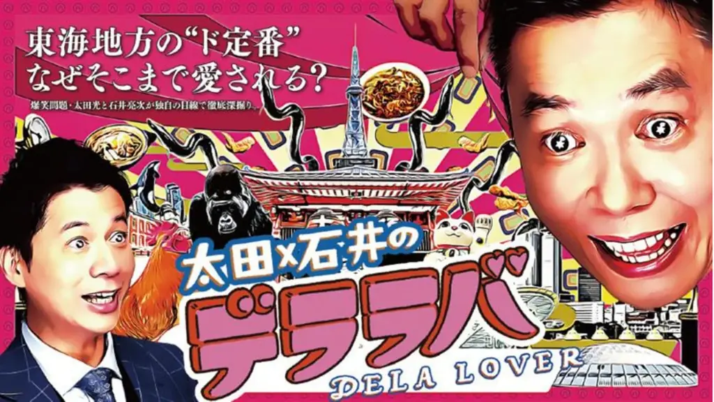 【応募で当たる】QUOカードPay1万円が100名様に！Locipo登録キャンペーン実施中 画像 5