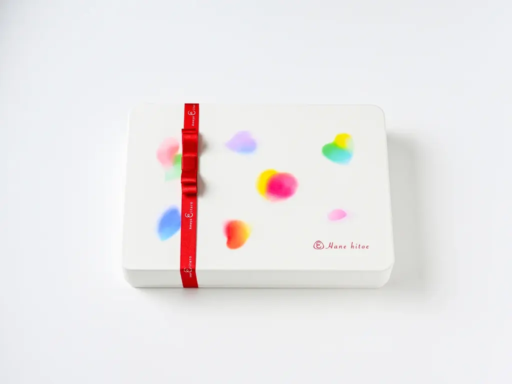 【あめやえいたろうのホワイトデー】2月15日（日）発売 画像 11