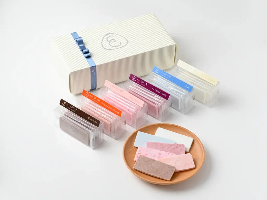 【あめやえいたろうのホワイトデー】2月15日（日）発売 画像 15