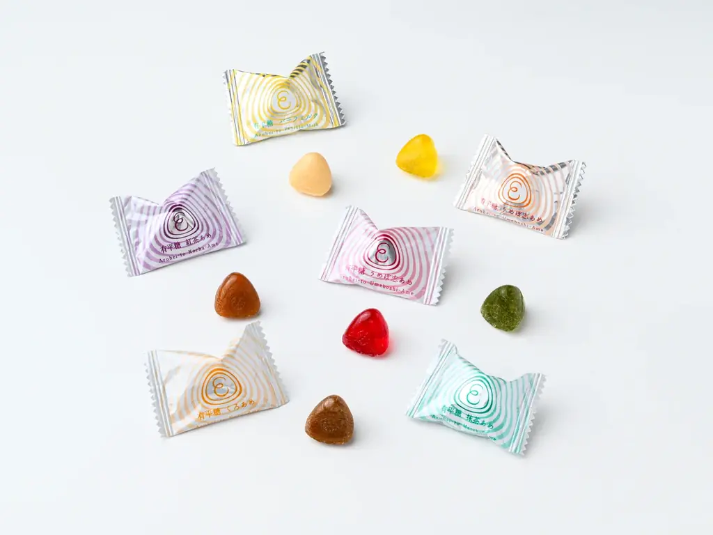 【あめやえいたろうのホワイトデー】2月15日（日）発売 画像 21