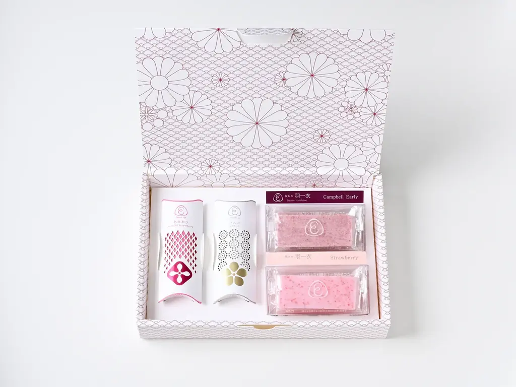 【あめやえいたろうのホワイトデー】2月15日（日）発売 画像 8