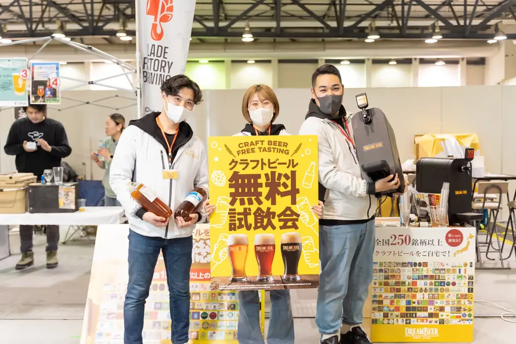 日本最大級のビアバーフェス「KOBE BEER JAMBOREE 2026」開催直前 — 全国の売り手が神戸に集結。家族でも楽しめる新しいビールフェスへ — 画像 23