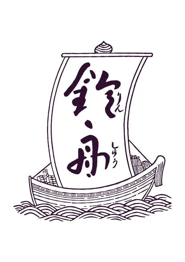 世界記録から1年。新たな記念日が誕生　2月16日「慶キムチの日」記念イベントを川崎アゼリアで開催 画像 11