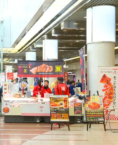 世界記録から1年。新たな記念日が誕生　2月16日「慶キムチの日」記念イベントを川崎アゼリアで開催 画像 2