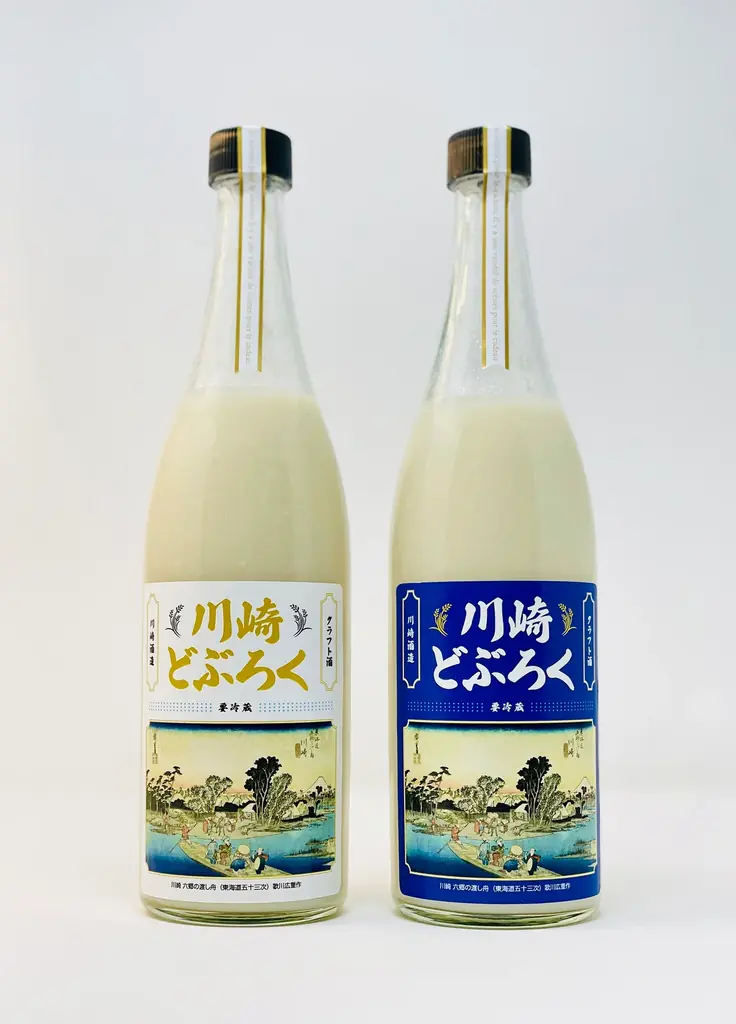 世界記録から1年。新たな記念日が誕生　2月16日「慶キムチの日」記念イベントを川崎アゼリアで開催 画像 8