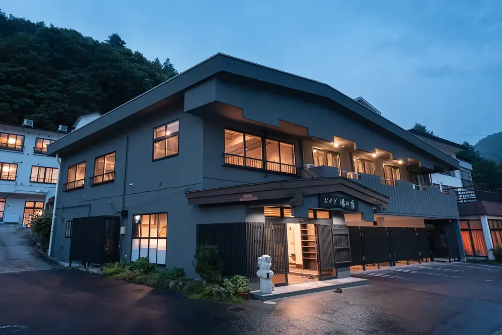 鬼怒川駅無料送迎プラン