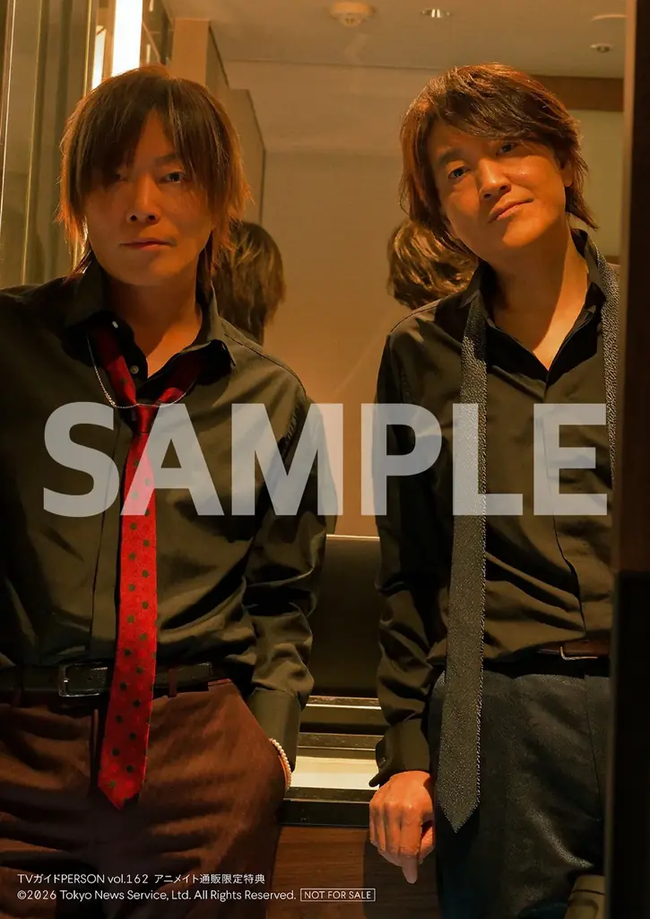 「だから僕らはアイドルに夢を見る」SUPER EIGHT・大倉忠義の独占1万字インタビューを掲載する「TVガイドPERSON vol.162」裏表紙にはGRANRODEOが登場！ 画像 3