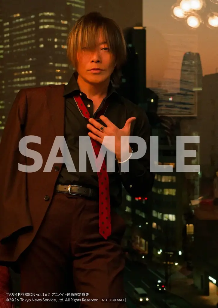 「だから僕らはアイドルに夢を見る」SUPER EIGHT・大倉忠義の独占1万字インタビューを掲載する「TVガイドPERSON vol.162」裏表紙にはGRANRODEOが登場！ 画像 4