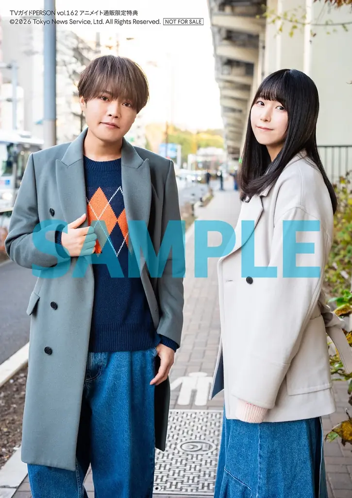 「だから僕らはアイドルに夢を見る」SUPER EIGHT・大倉忠義の独占1万字インタビューを掲載する「TVガイドPERSON vol.162」裏表紙にはGRANRODEOが登場！ 画像 6