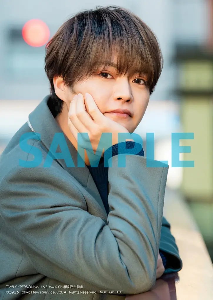 「だから僕らはアイドルに夢を見る」SUPER EIGHT・大倉忠義の独占1万字インタビューを掲載する「TVガイドPERSON vol.162」裏表紙にはGRANRODEOが登場！ 画像 7