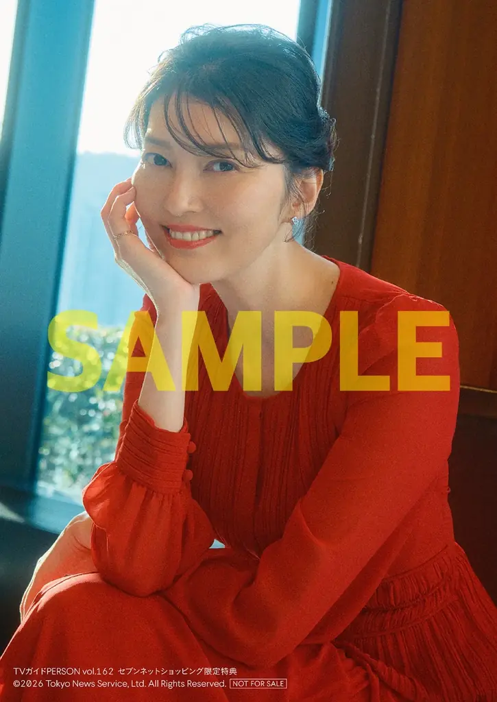 「だから僕らはアイドルに夢を見る」SUPER EIGHT・大倉忠義の独占1万字インタビューを掲載する「TVガイドPERSON vol.162」裏表紙にはGRANRODEOが登場！ 画像 9