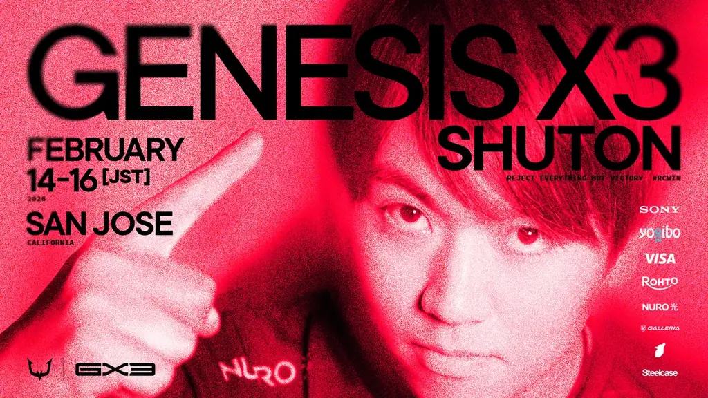 eスポーツチーム「REJECT」大乱闘スマッシュブラザーズ SPECIAL部門のShuton選手が世界最高峰の大会『GENESIS X3』に参戦 画像 1