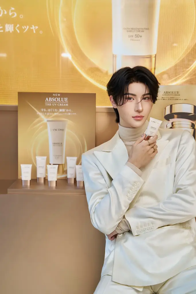 「アプソリュ ザ UV クリーム」が世界に先駆けて先行発売。〈ランコム 表参道ヒルズ店 ゴールドUV POP UP EVENT〉2026年2月14日（土）～ 3月22日（日）期間限定開催 画像 5