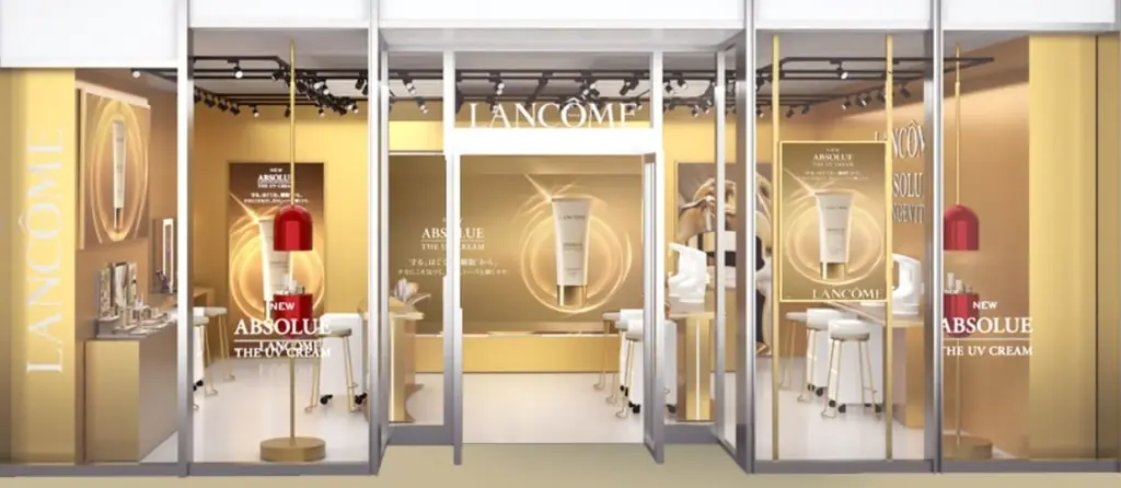 「アプソリュ ザ UV クリーム」が世界に先駆けて先行発売。〈ランコム 表参道ヒルズ店 ゴールドUV POP UP EVENT〉2026年2月14日（土）～ 3月22日（日）期間限定開催 画像 7