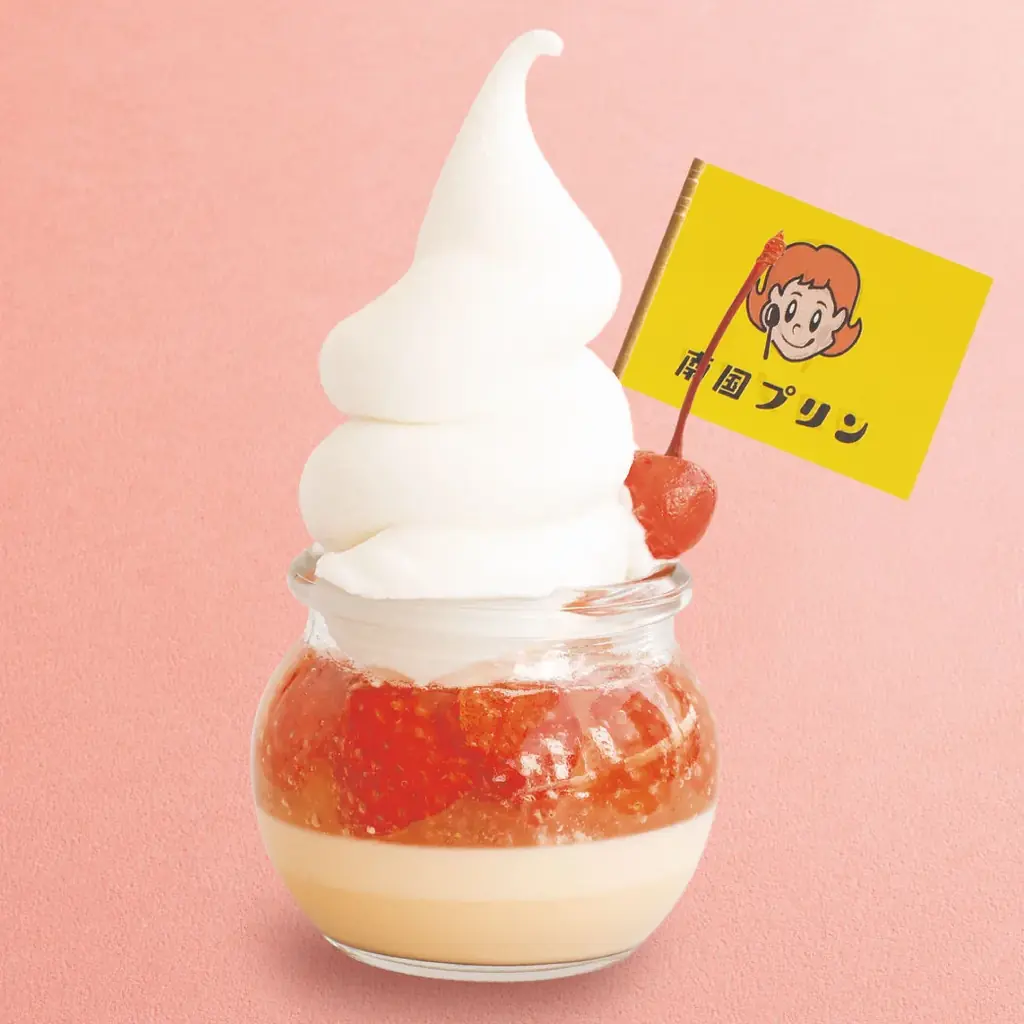 九州発・春めくいちごスイーツがそごう千葉店に集合　第83回 春の九州物産展 画像 4