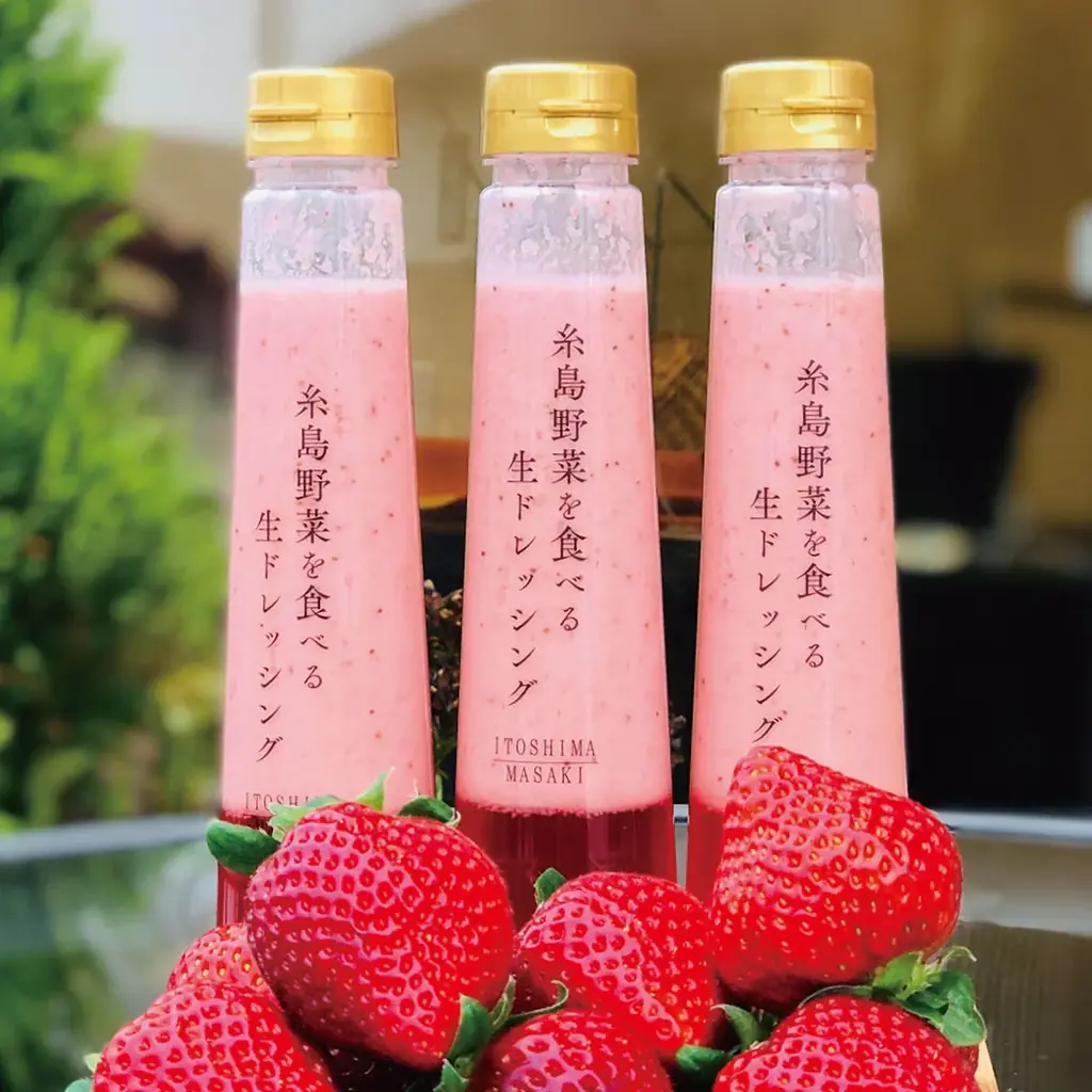 九州発・春めくいちごスイーツがそごう千葉店に集合　第83回 春の九州物産展 画像 9