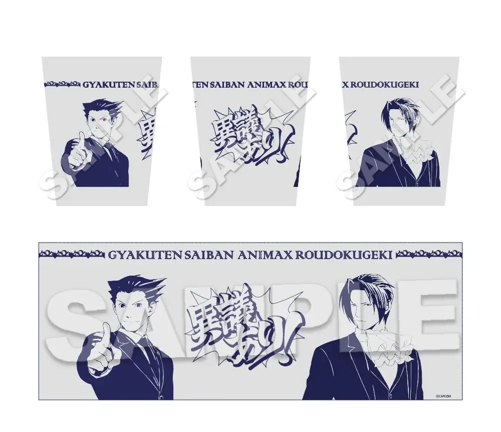 大人気ゲーム『逆転裁判』×豪華キャストによる初の朗読劇がまもなく開廷！　法廷バトルを熱くするオリジナルグッズを大公開！ 画像 14