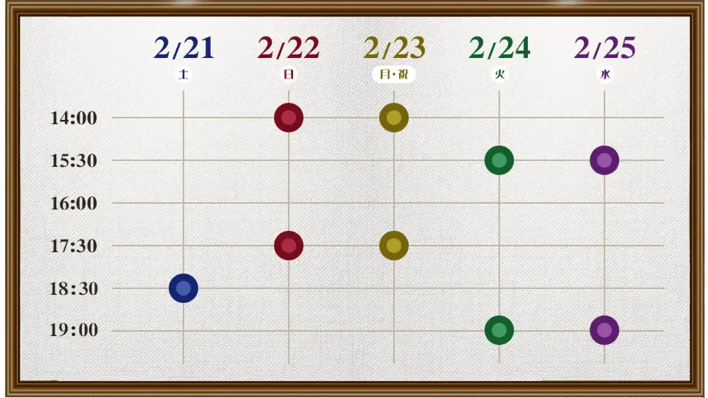 大人気ゲーム『逆転裁判』×豪華キャストによる初の朗読劇がまもなく開廷！　法廷バトルを熱くするオリジナルグッズを大公開！ 画像 17