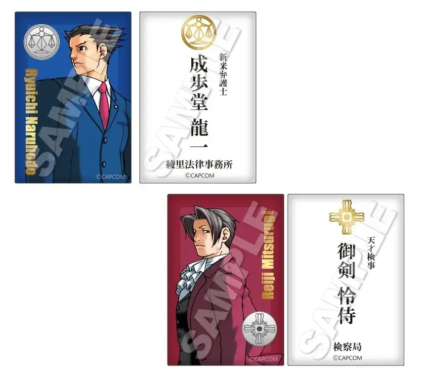 大人気ゲーム『逆転裁判』×豪華キャストによる初の朗読劇がまもなく開廷！　法廷バトルを熱くするオリジナルグッズを大公開！ 画像 3